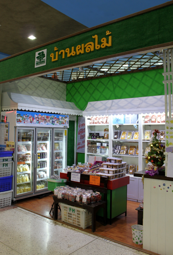 dried fruits shop chiangrai airport