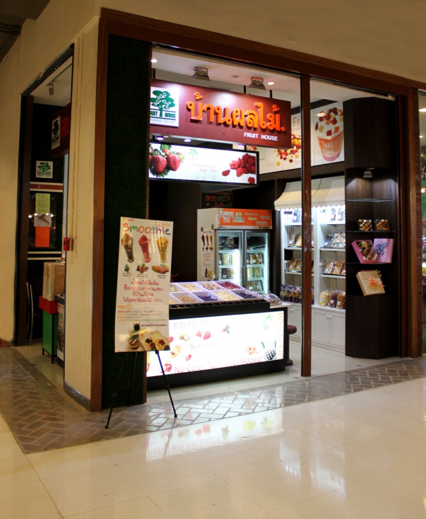 Fruit House Thailand